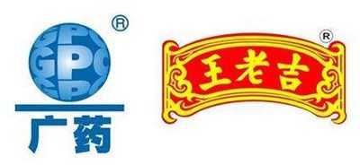 广州王老吉药业股份有限公司