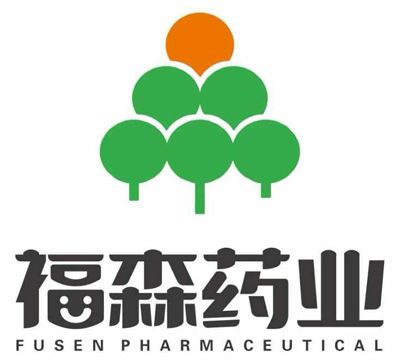 河南福森药业有限公司