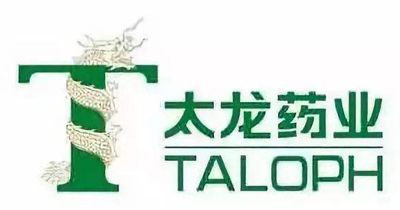 河南太龙药业股份有限公司