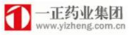 吉林一正药业集团有限公司