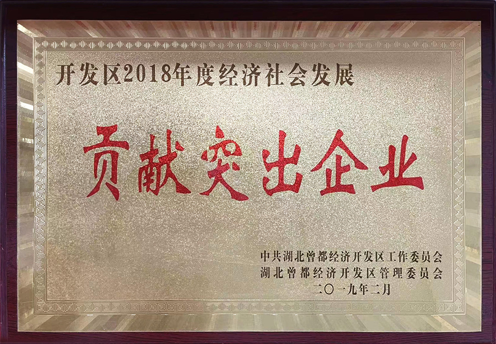 证书
