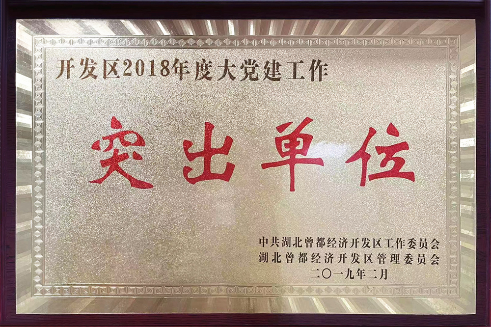证书
