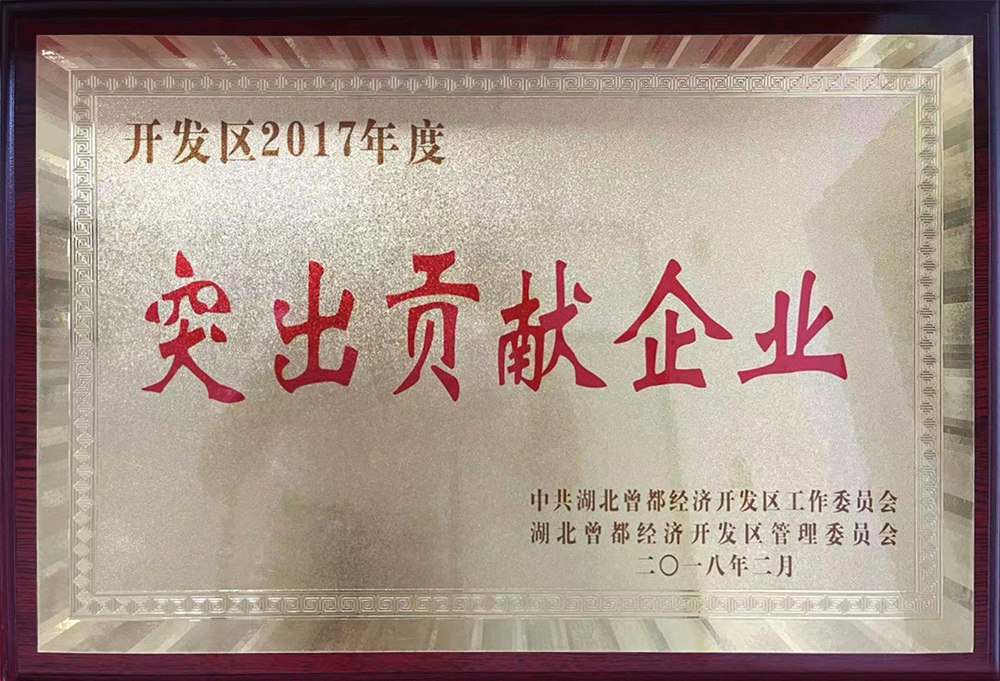 证书