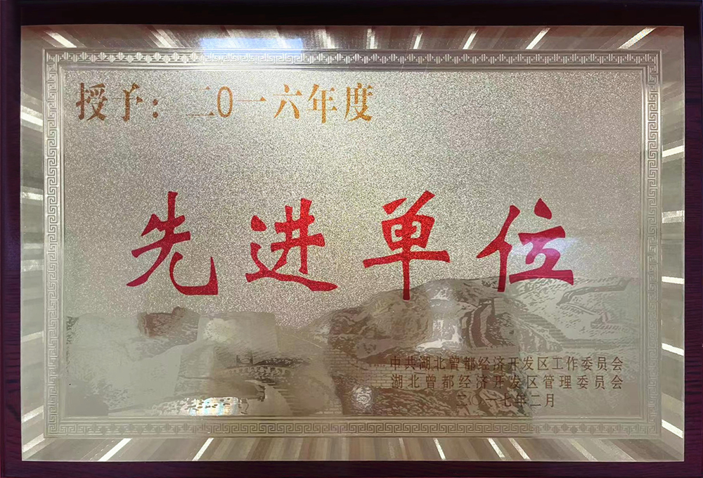 证书