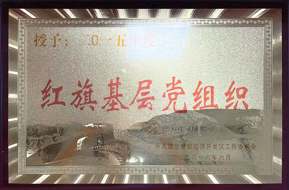 证书