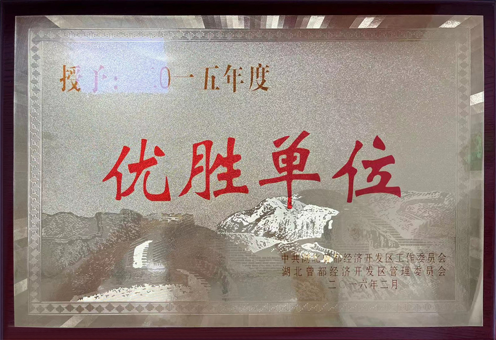 证书