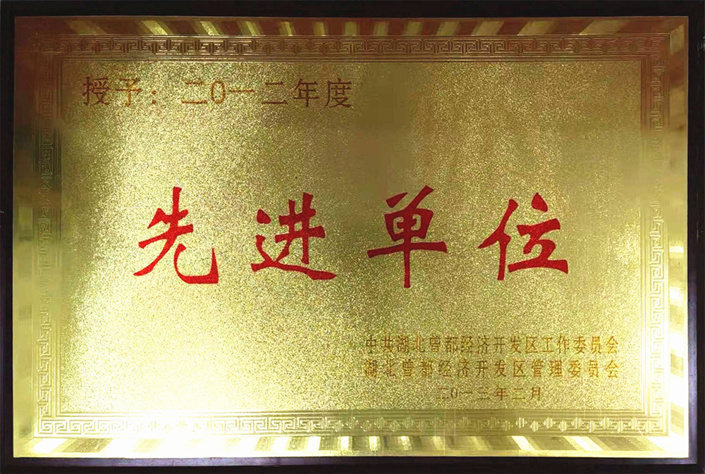 证书