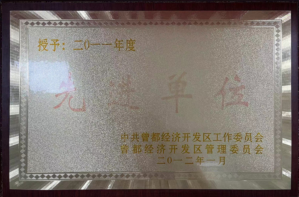证书