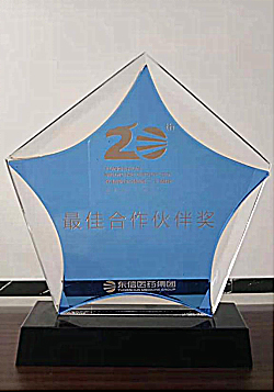 证书